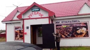 Бегущая строка 67х19х5 см RGB P5 wi-fi