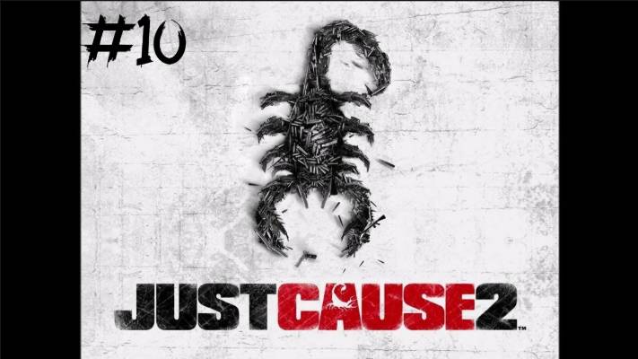 Прохождение Just Cause 2 (Часть 10)