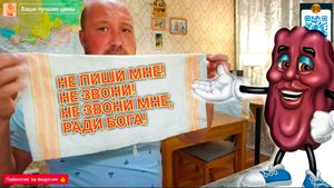 ЗАБЫТЫЕ ДРУЗЬЯМИ. САЛАТ ИЗЮМИНКА - ПРИГОТОВИТ ДАЖЕ ПЕРВОКЛАССНИК.