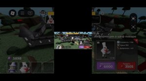 новый дорс?! 😼 Играем проходом почти полностью