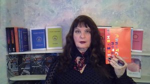 ТЬМА В ГОЛОВЕ И НА СТРАНИЦАХ. ТАЙНЫ МАСТЕРСТВА. ТАТЬЯНА ЧЕКАСИНА О РАБОТЕ НАД КНИГОЙ ПОХОЖДЕНИЯ СВЕТ