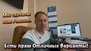 Купить Дом у Моря от 6 млн ₽ в Севастополе, вполне возможно ❗️