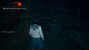 SILENT HILL f - Осмотрите двери сокровищницы (загадка с табличками эмо)