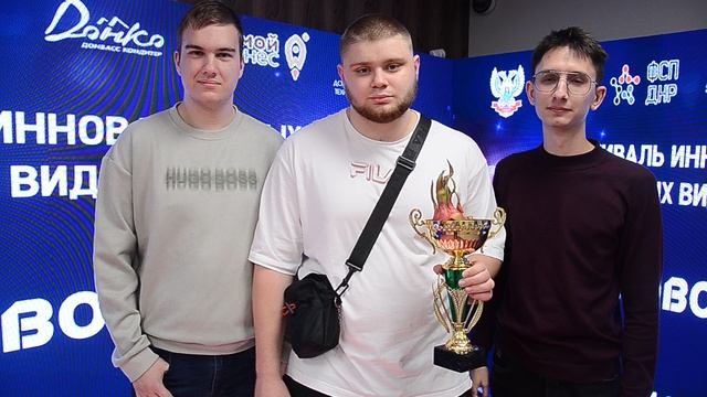 Код Новороссии | 2 место - Питахайя | ФИСП ДонНТУ