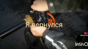 Почему я ушел..