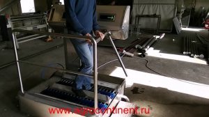 Станция гигиены HF-03