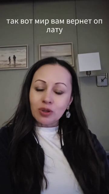 Советы бесплатно психология метафизика законыденег саморазвитие