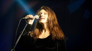 Aeterna - Абалакское поле 2023