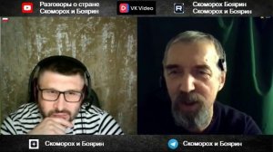 Равновесие . Ланцет Обыкновенный.