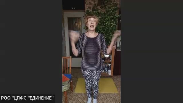 21.10.25  СУСТАВНАЯ ГИМНАСТИКА  - ИСКУССТВО БЫТЬ В ГАРМОНИИ С СОБОЙ"