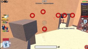 Играю в прятке РОБЛОКС