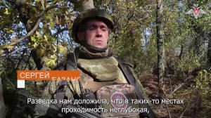 💬 Военнослужащие группировки войск «Центр» рассказали подробности операции по освобождению насел...