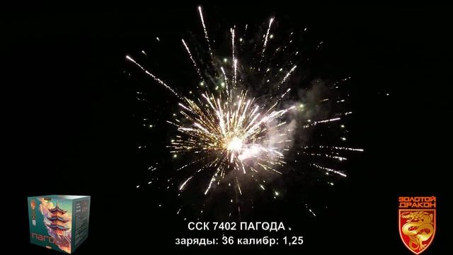 ССК 7402 Батарея салютов ПАГОДА (1,25*36)