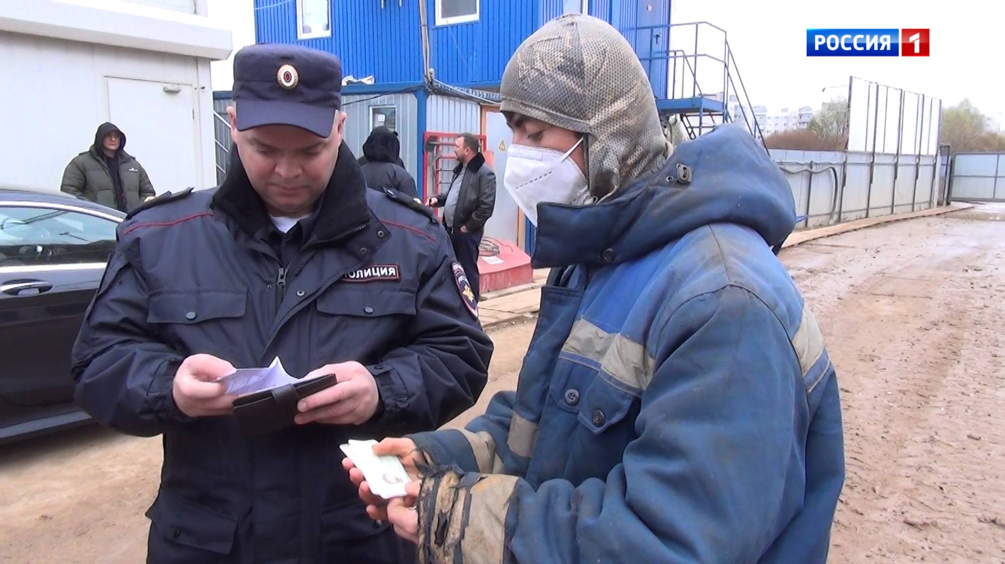 ГТРК СЛАВИЯ Дежурная часть 25.10.25