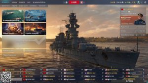 мир кораблей