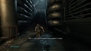 Путь силы. (Русская озвучка от GamesVoice) Часть 1.