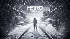 Metro Exodus Часть - 14 (Каспий - 1)