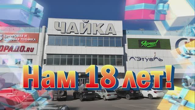  Снимаю рекламные ролики для бизнеса  89049967929