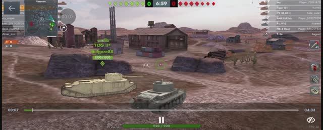 Гусь на vk 30.01 p смотреть онлайн