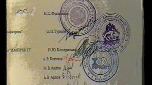 Ордынка, 17. Ахматовский культурный центр.