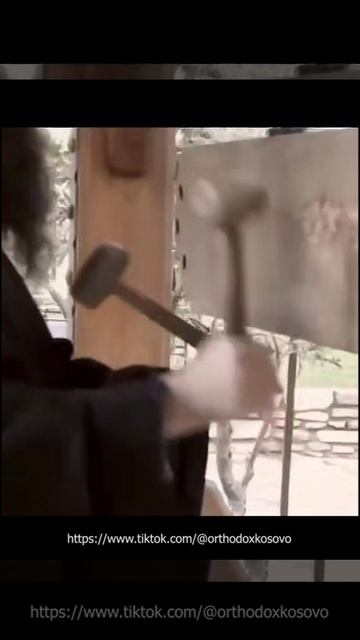 Использование била в монастыре в Сербии