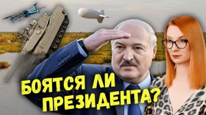Америка - не дура, женщина - не президент