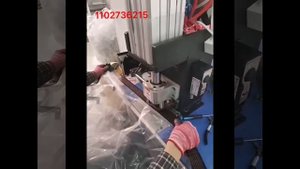 Прозрачная водонепроницаемая затеняющая ткань.