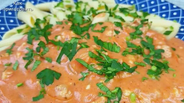 Та самая подливка из столовой к любому гарниру смотреть онлайн