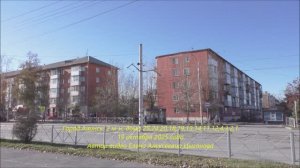 Город Ачинск. 2 м-н. Посидим, и будем вспоминать. 19.10.25г