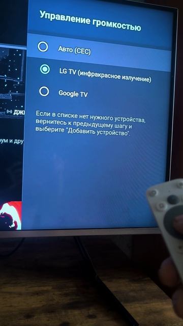 Что делать если пропал звук на Android приставке. Нет звука на тв приставке. смотреть онлайн