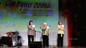 У берёз и сосен - Сёстры Ковалевич