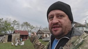 Ура, мы закончили забой птицы, чистку клеток и сарая, работа по хозяйству.