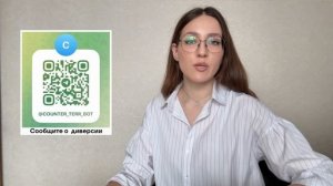 «Итоги с «РБ» (выпуск 75)