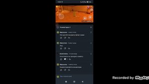 грустный комментарий