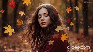 Сезон дождей