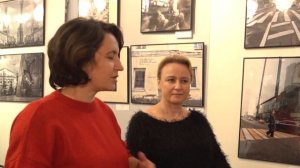 Выставка Города и люди