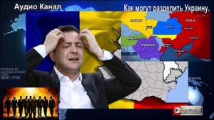 «Инвестиции в войну»: Орбан заявил о готовящемся разделе Украины