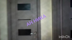 АН НИКА ЖК Первый,