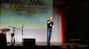 Сумасшедший шарманщик - Валерий Смирнов