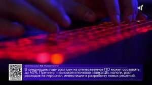 ДАЙДЖЕСТ «СЕВЕРНОГО ГОРОДА»,24.10.2025