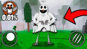 Я Прожил 99 НОЧЕЙ за СОВУ! 99 Nights in the Forest в Роблокс