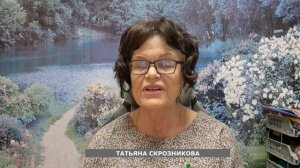 ИНТЕРЕСНОЕ РЯДОМ