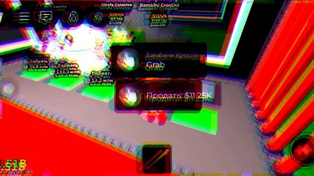 я показываю обзор на трала лл-тра-ла-ла-1 часть. смотреть онлайн