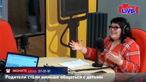 Увидеть радио: «Маевка» от 24 октября 2025