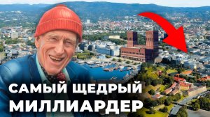 Из пастуха в девелоперы