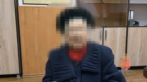 Полицейские пресекли хищение мошенниками 305 тысяч рублей у обманутой 86-летней жительницы Ачинска