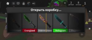 Я и моë везение :)