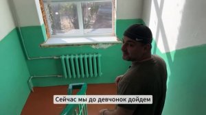 Доброволец из Прикамья посетил Антрацитовскую специальную (коррекционную) школу-интернат» в ЛНР