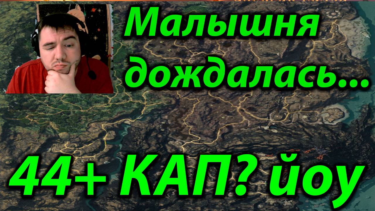 AION Classic 1.2 ПОВЫШЕНИЕ УРОВНЯ ГРЯДЁТ!