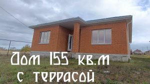 Дом шикарный, качество на высоте.